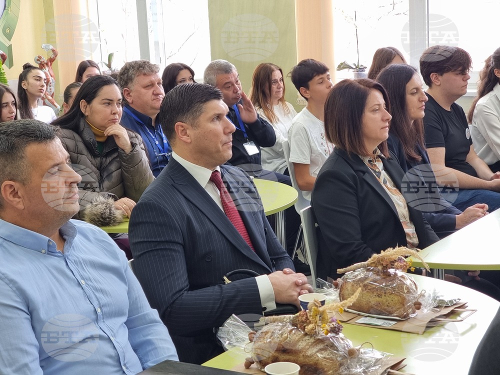 Кърджали - СУ „Йордан Йовков“ - разработката „Зелена революция“