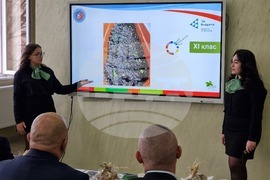 Кърджали - СУ „Йордан Йовков“ - разработката „Зелена революция“