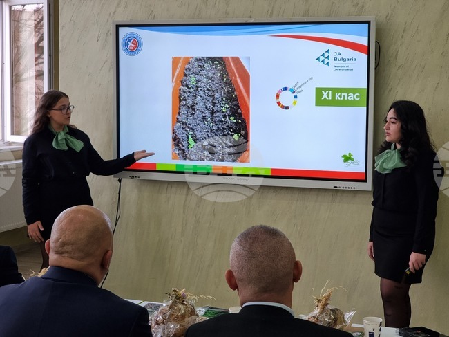 Кърджали - СУ „Йордан Йовков“ - разработката „Зелена революция“