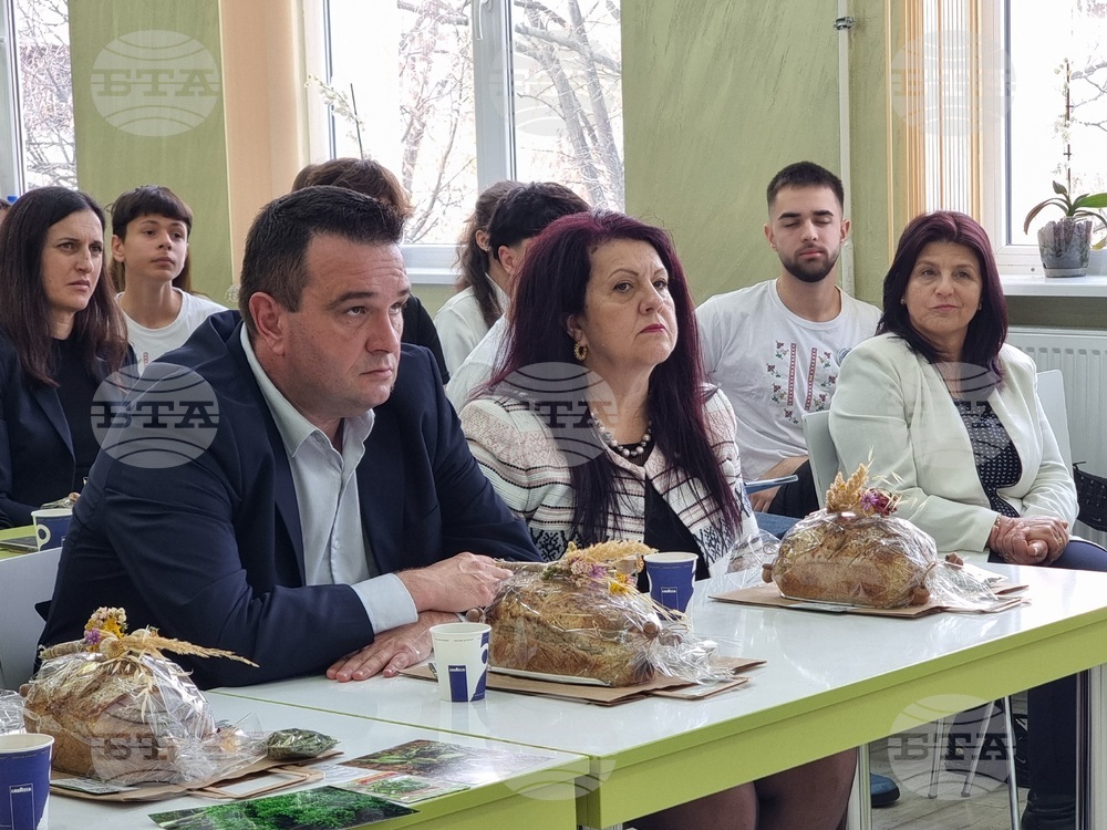 Кърджали - СУ „Йордан Йовков“ - разработката „Зелена революция“