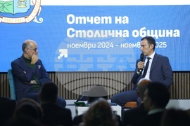 Столична община - постижения - приоритети - представяне