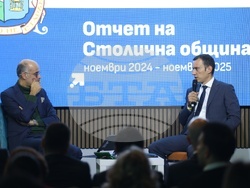 Столична община - постижения - приоритети - представяне