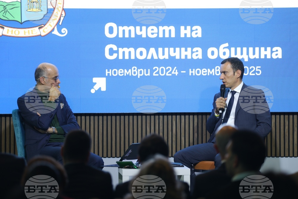 Столична община - постижения - приоритети - представяне