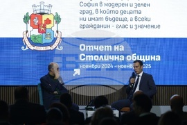 Столична община - постижения - приоритети - представяне