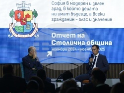 Столична община - постижения - приоритети - представяне