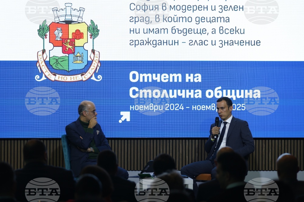 Столична община - постижения - приоритети - представяне