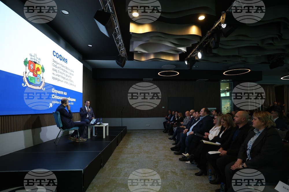 Столична община - постижения - приоритети - представяне