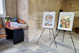 Кюстендил - „В страната на Справедливостта 2025“ - конкурс