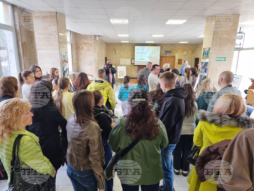 Кюстендил - „В страната на Справедливостта 2025“ - конкурс