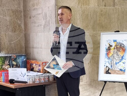 Кюстендил - „В страната на Справедливостта 2025“ - конкурс