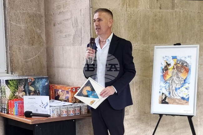 Кюстендил - „В страната на Справедливостта 2025“ - конкурс