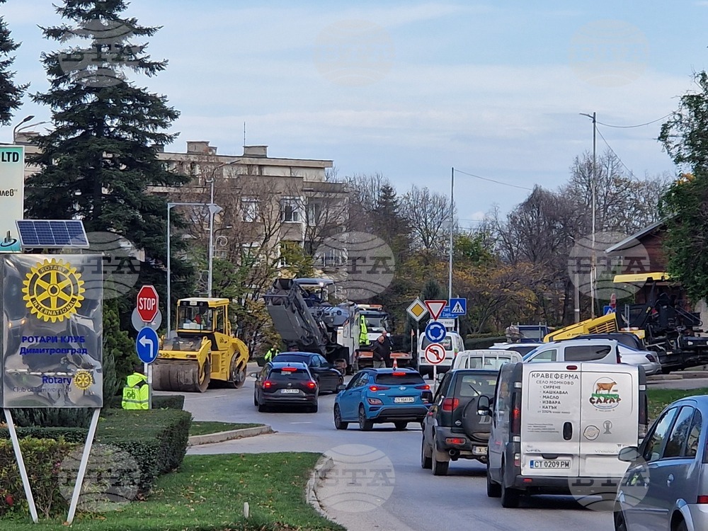 Димитровград - кръгово - ремонт