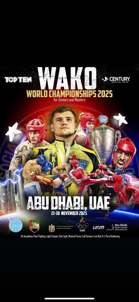 Община Банско: Катрин Гемкова и Мартин Димитров представят България на Световното първенство по кикбокс в Абу Даби