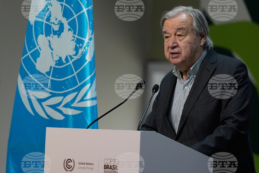 Гутериш призова към компромиси преговарящите на КОП30 