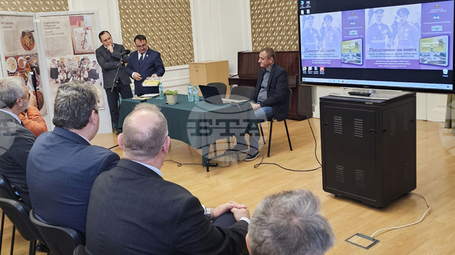 Румънският историк Флорентин Бреазу представи книга, посветена на срещите на цар Борис Трети и румънския крал Карол Втори в Русе и Гюргево