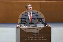 Народно събрание - заседание