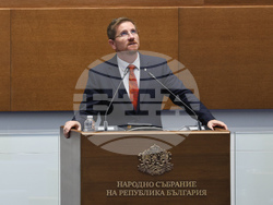 Народно събрание - заседание