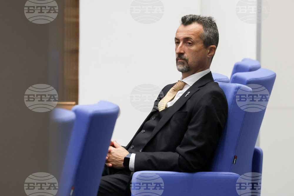 Народно събрание - заседание