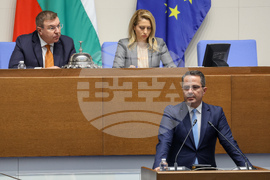 Народно събрание - заседание