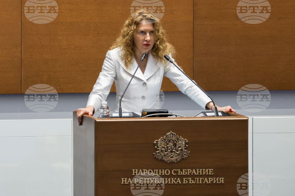 Народно събрание - заседание