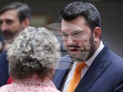 Снимка: Министерство на външните работи 