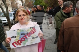 Протест - синя и зелена зона