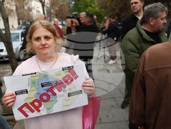 Протест - синя и зелена зона