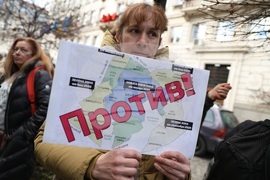 Протест - синя и зелена зона