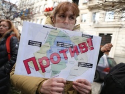 Протест - синя и зелена зона