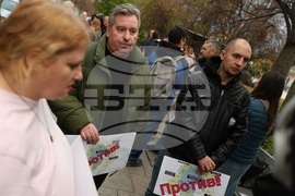 Протест - синя и зелена зона