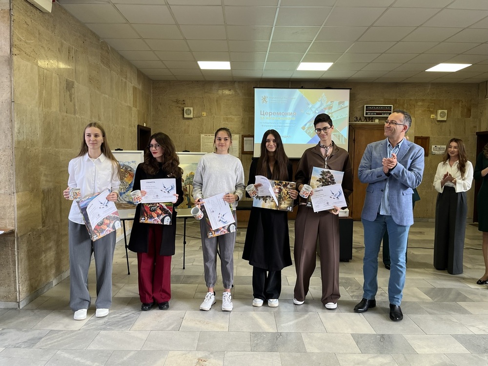 Окръжен съд Кюстендил и Районен съд Кюстендил наградиха победителите в ученическия конкурс „В страната на Справедливостта 2025г.“