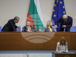 Народно събрание - заседание