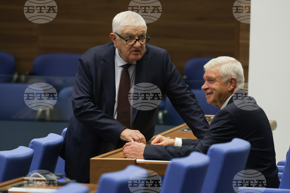 Народно събрание - заседание