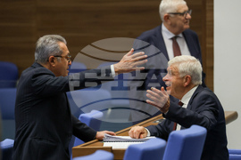 Народно събрание - заседание