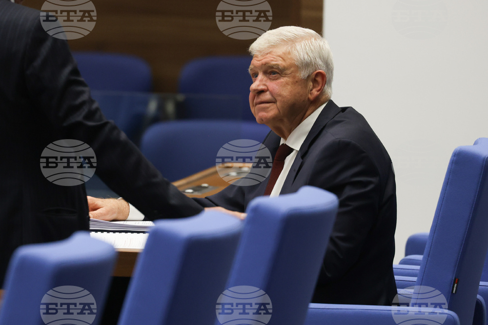 Народно събрание - заседание