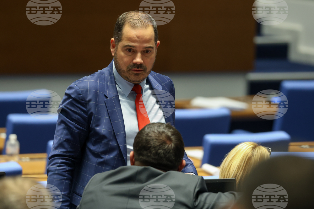 Народно събрание - заседание