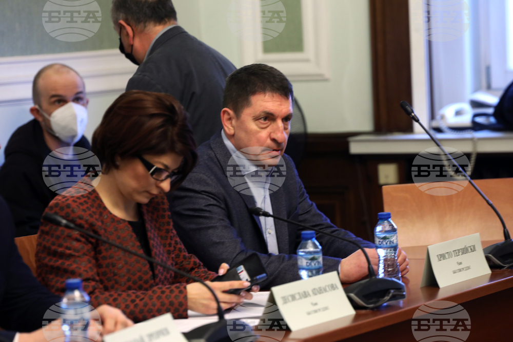 Парламент - комисия - заседание