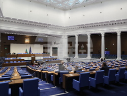 Народно събрание - заседание