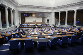 Народно събрание - заседание