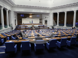 Народно събрание - заседание