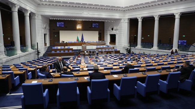 MPs Adopt 2026 National Health Insurance Fund Budget Bill at First Reading