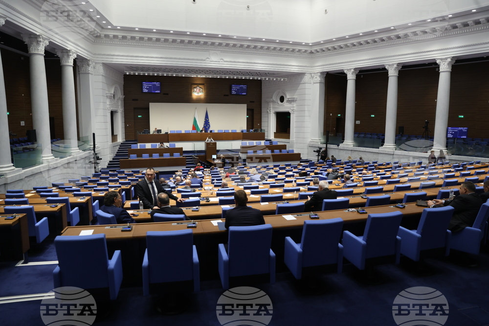 MPs Adopt 2026 National Health Insurance Fund Budget Bill at First Reading