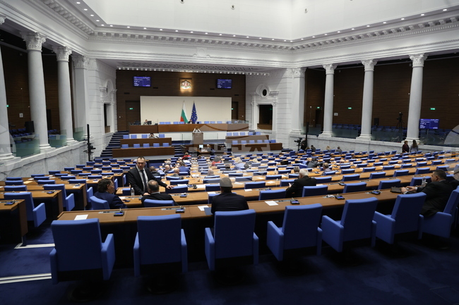 MPs Adopt 2026 National Health Insurance Fund Budget Bill at First Reading