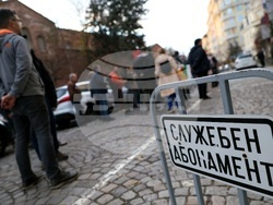 Протест - синя и зелена зона