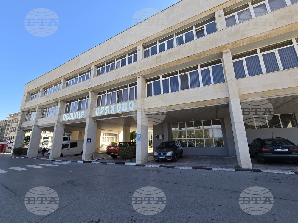 Оряхово отбелязва днес 147 години от своето освобождение