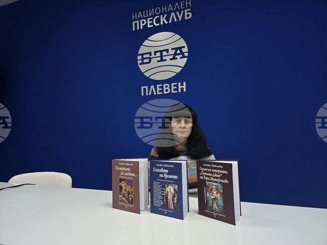 Поетесата и литературен критик Лалка Павлова представи в Плевен три свои нови книги 