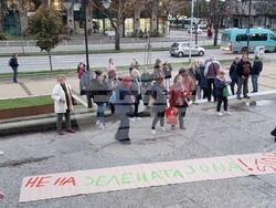 Варна - протест
