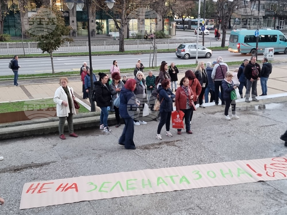 Варна - протест