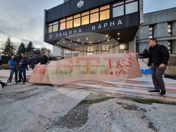 Варна - протест
