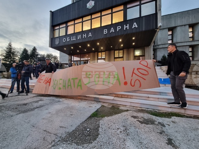 Варна - протест 